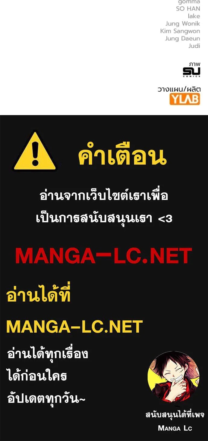 หน้า 132