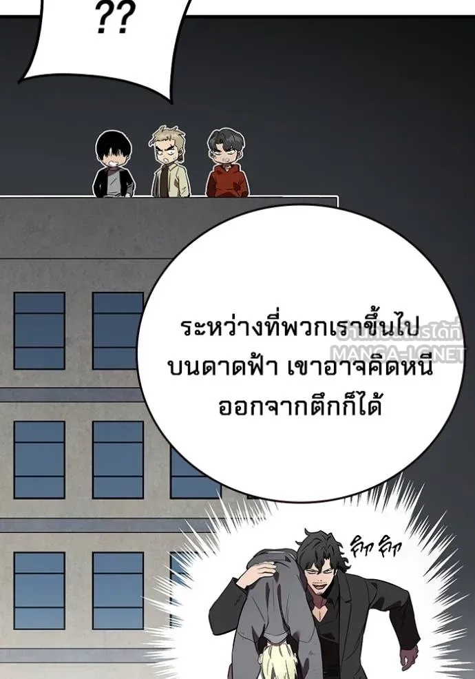 หน้า 56