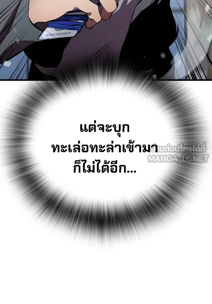 หน้า 91
