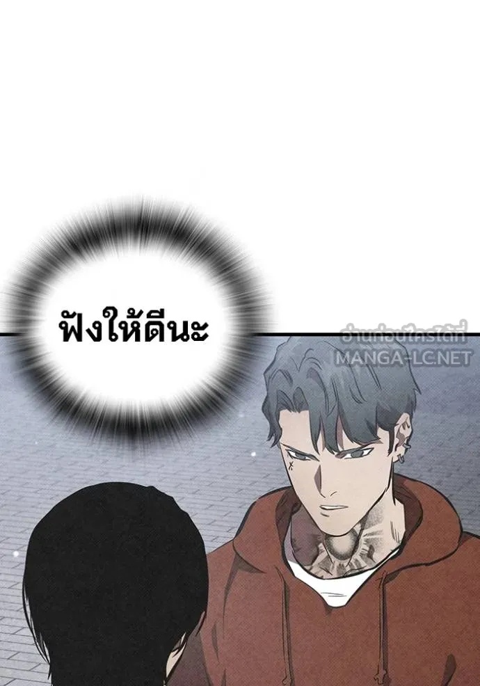 หน้า 92