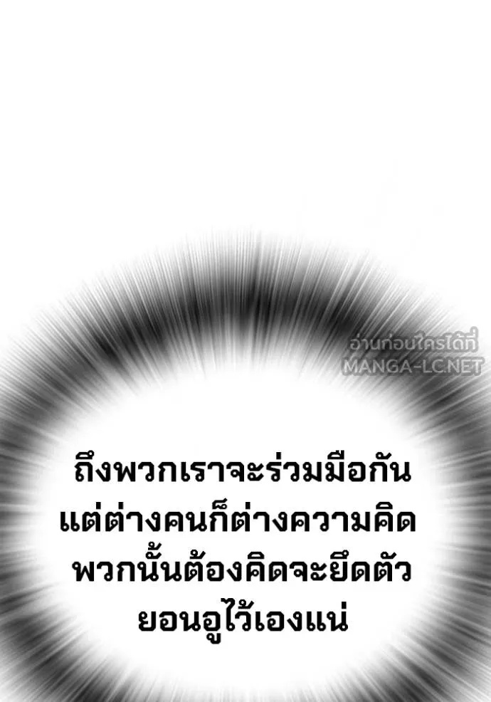 หน้า 94