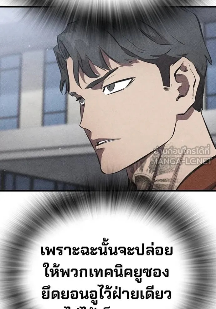 หน้า 95
