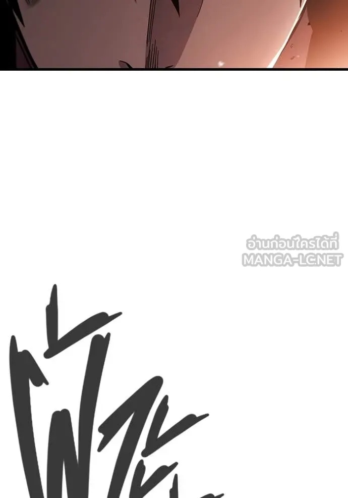หน้า 112