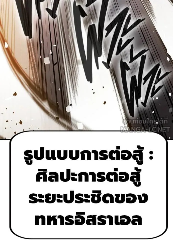 หน้า 115