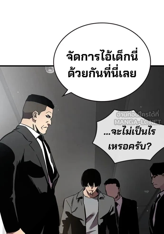 หน้า 127
