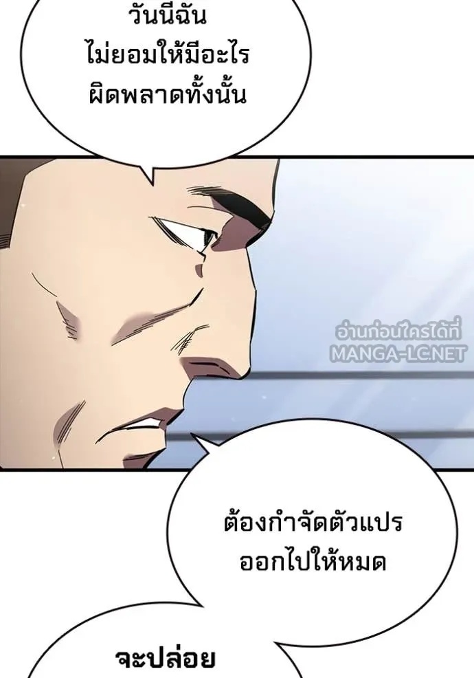 หน้า 129