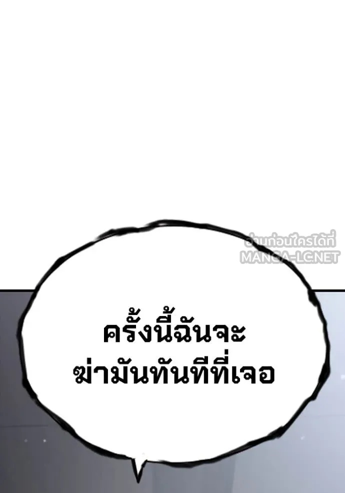 หน้า 135