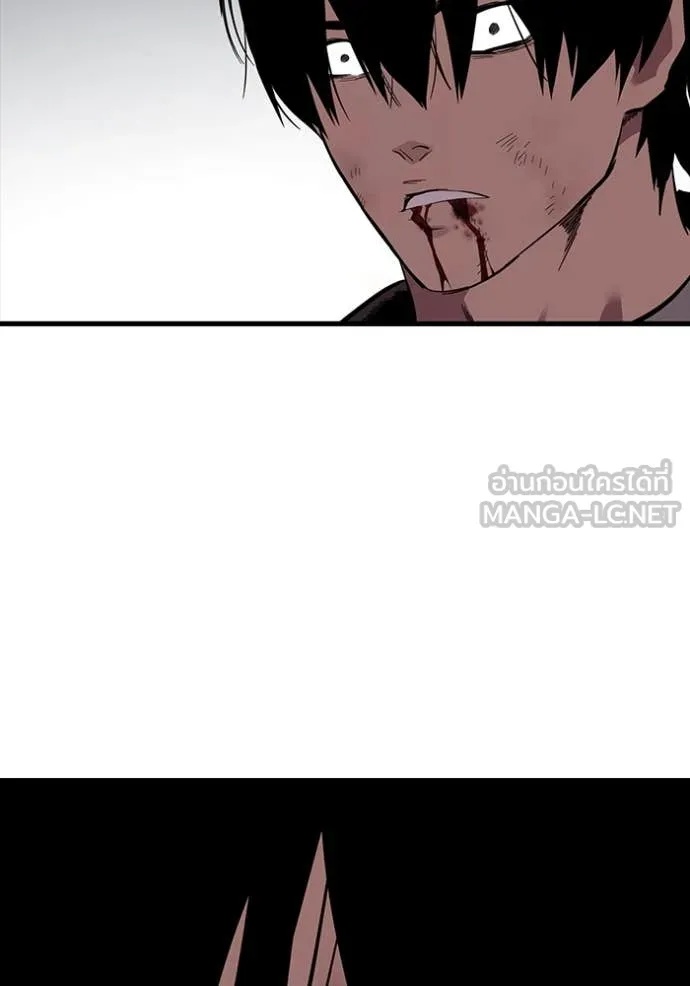 หน้า 140