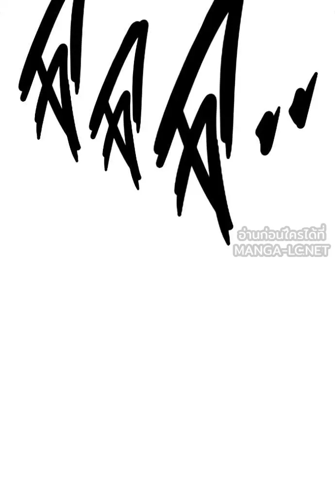 หน้า 145