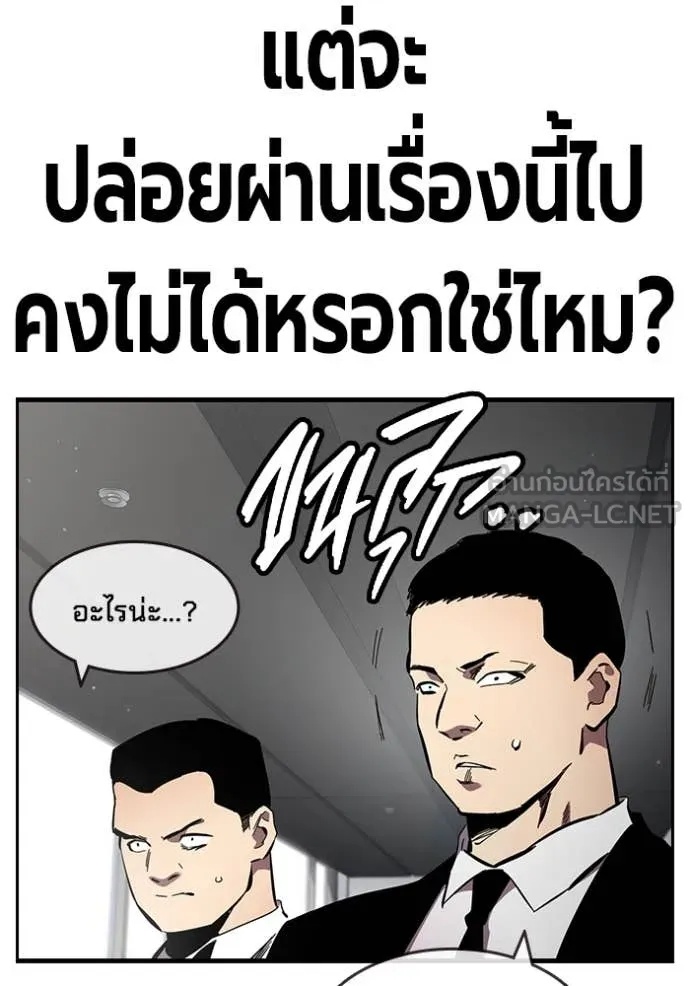 หน้า 146