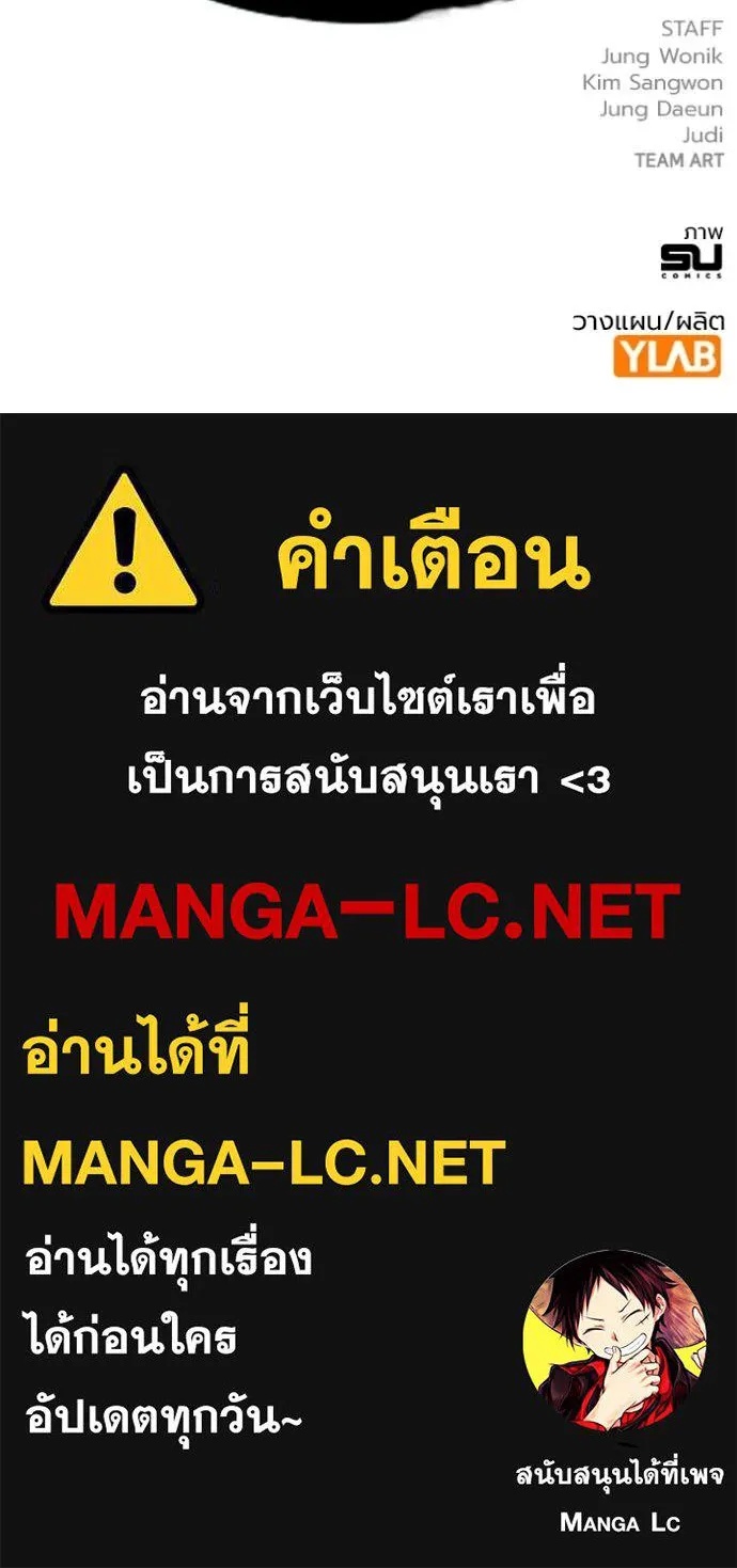 หน้า 151