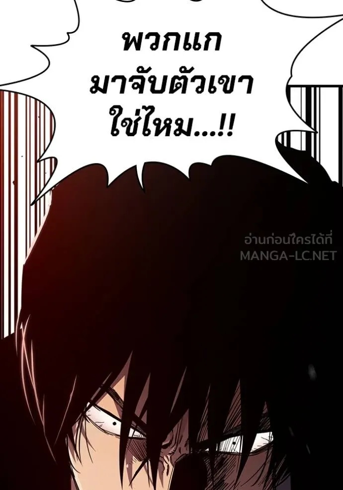 หน้า 96