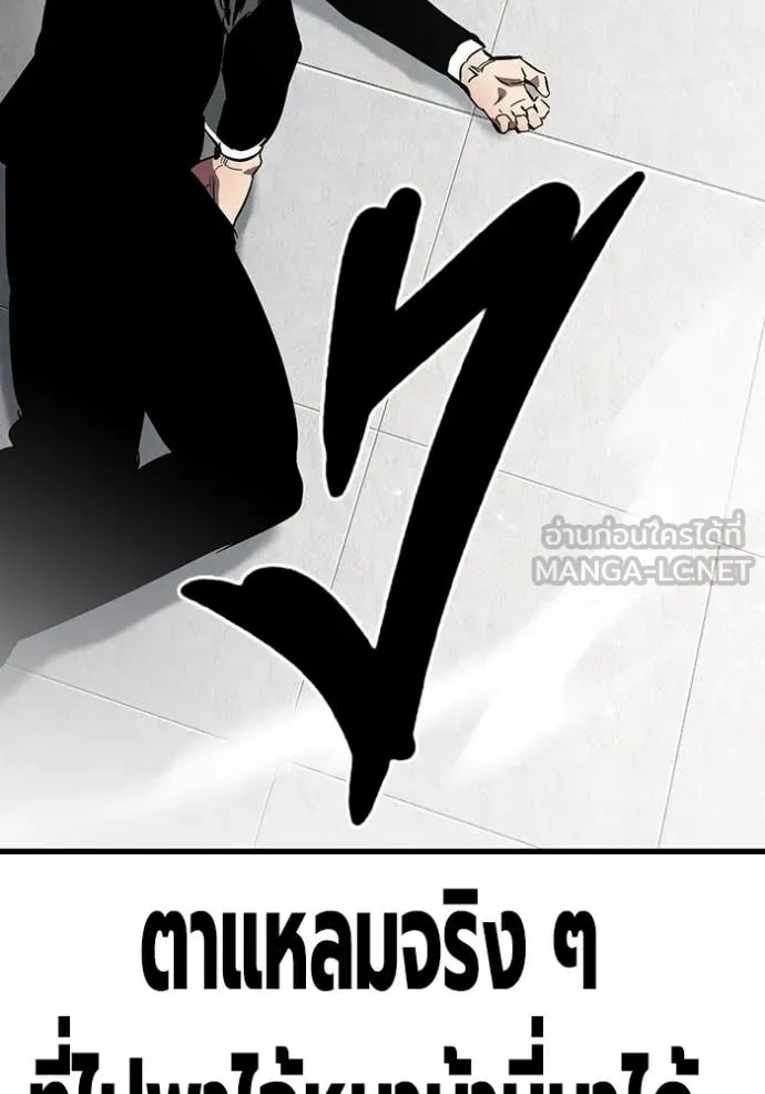 หน้า 109