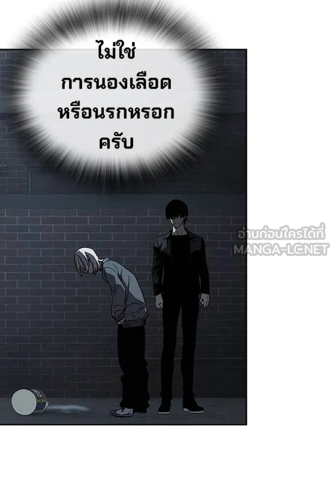 หน้า 115