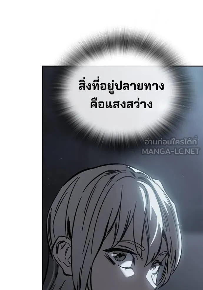 หน้า 116