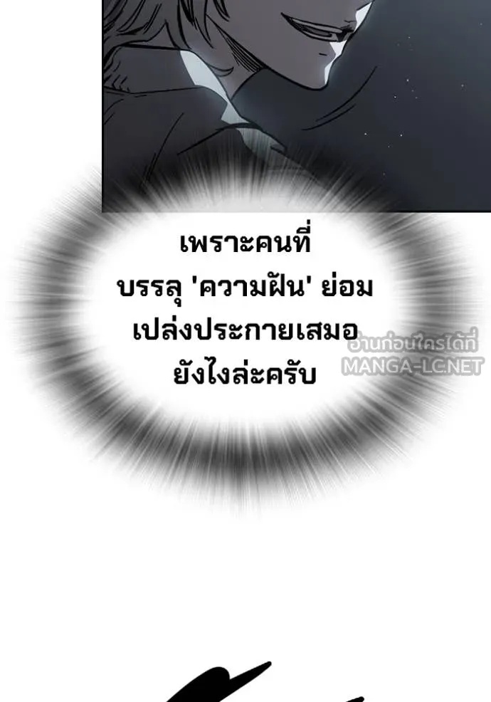 หน้า 117