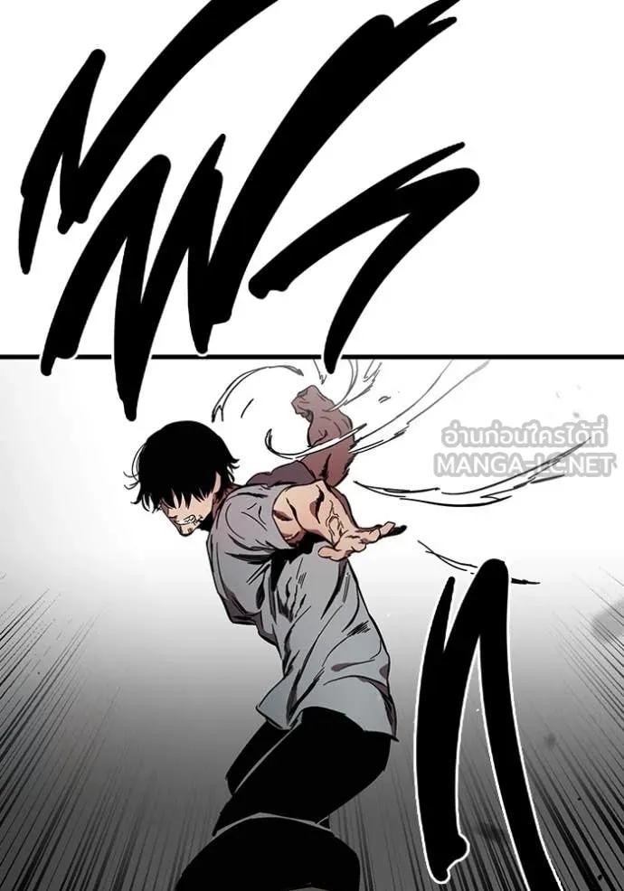 หน้า 118