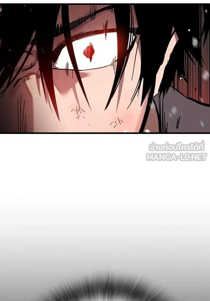 หน้า 121