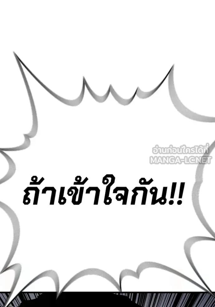 หน้า 128