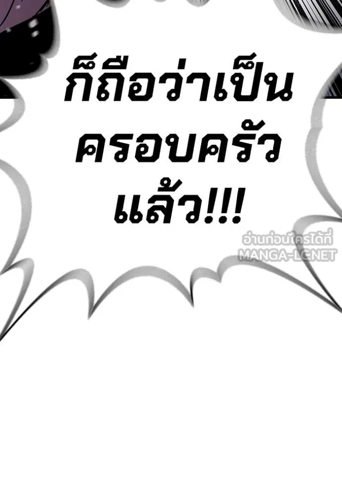 หน้า 130