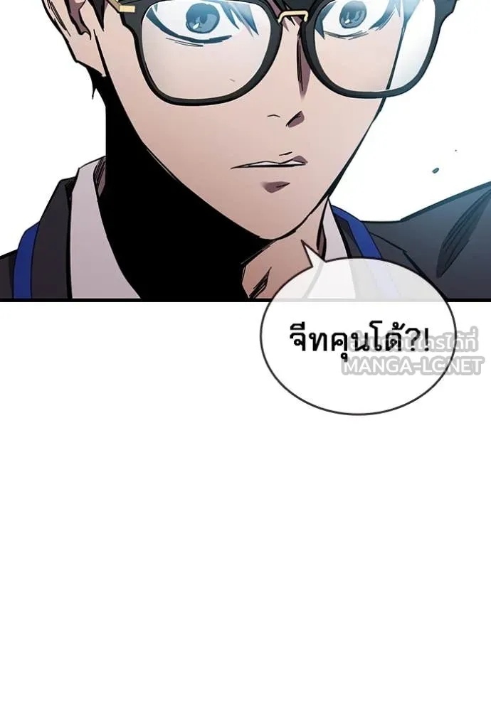 หน้า 137