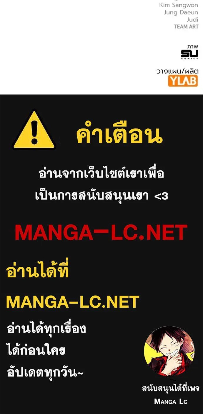 หน้า 141