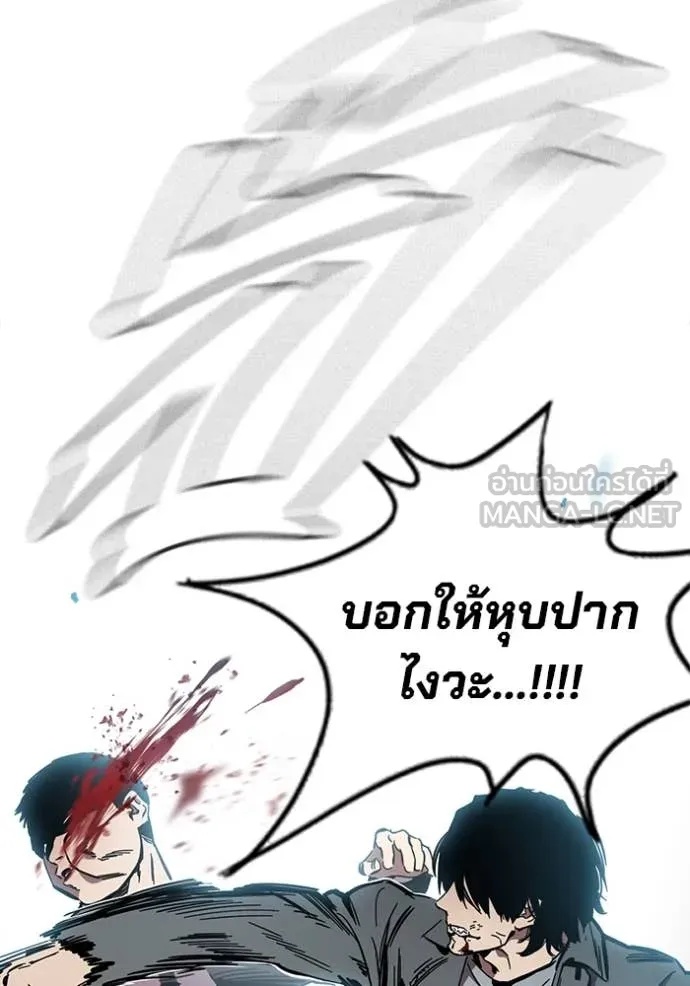 หน้า 71