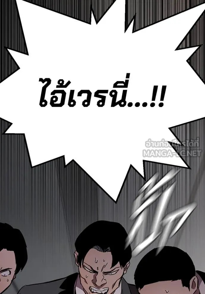 หน้า 83