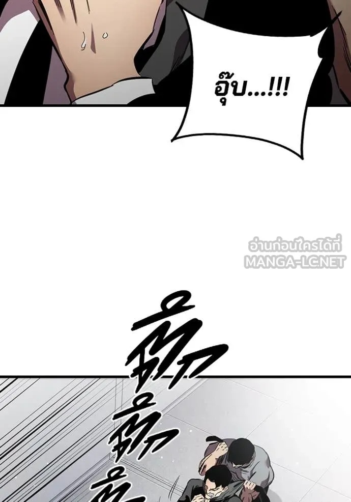 หน้า 98