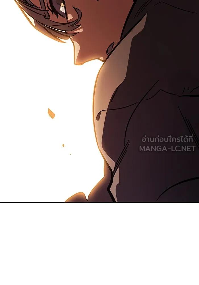 หน้า 108