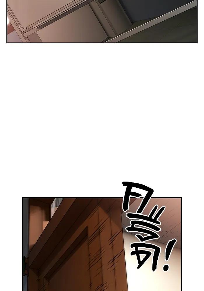 หน้า 110
