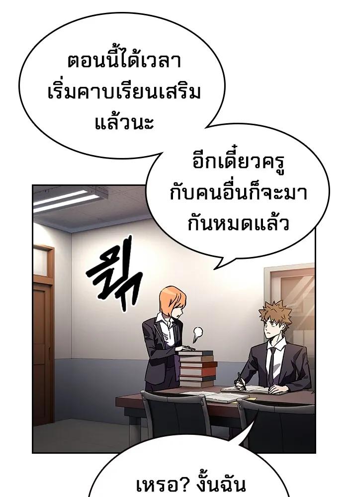 หน้า 118