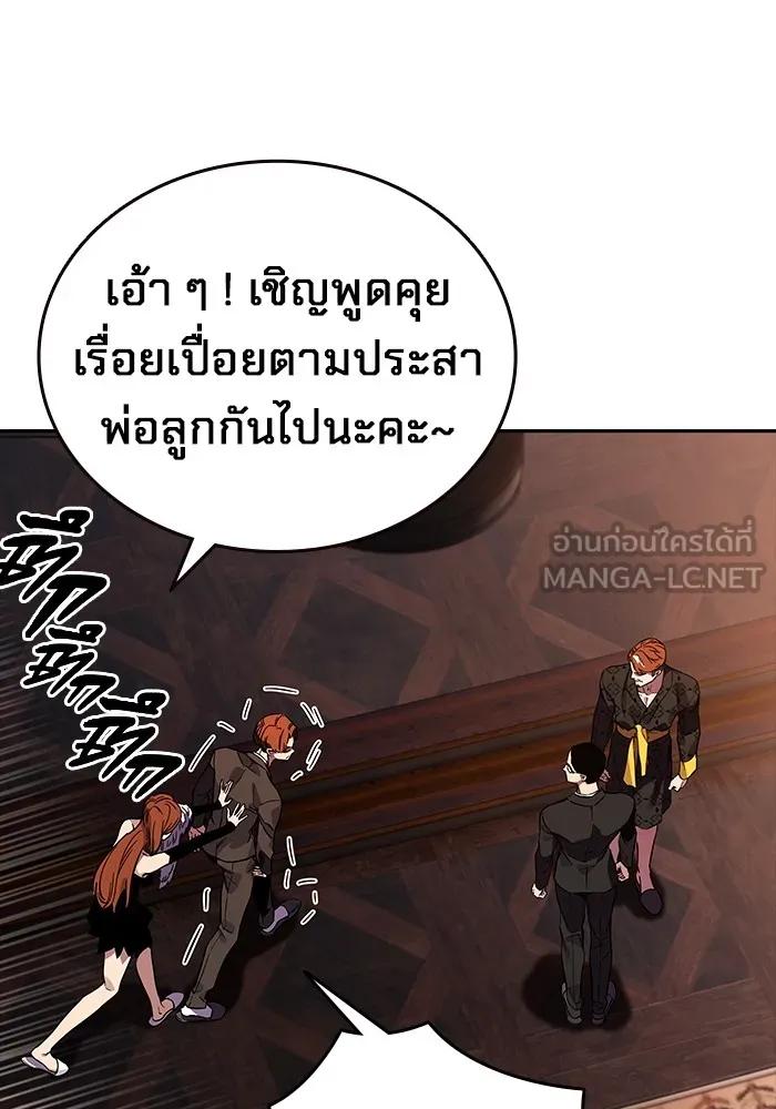 หน้า 78