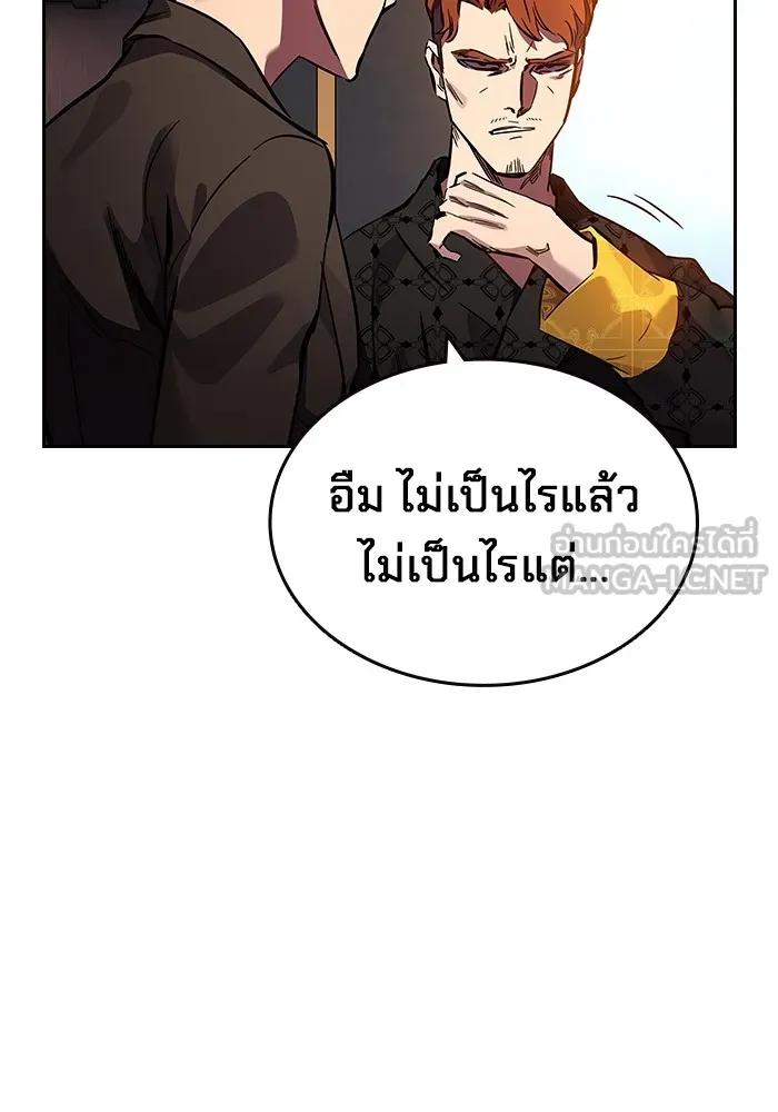 หน้า 96