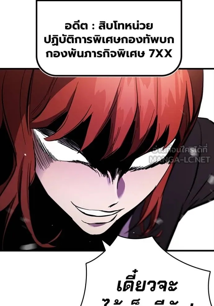 หน้า 107