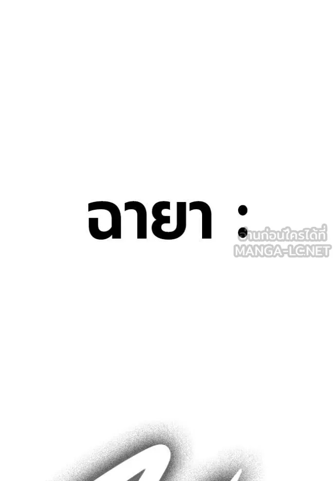 หน้า 109
