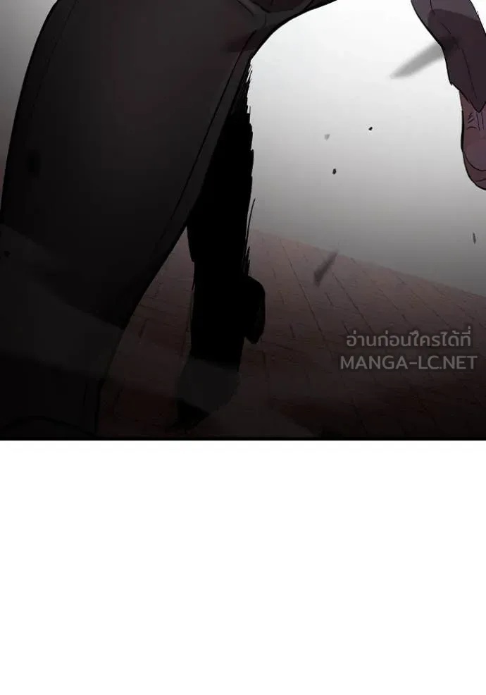 หน้า 114