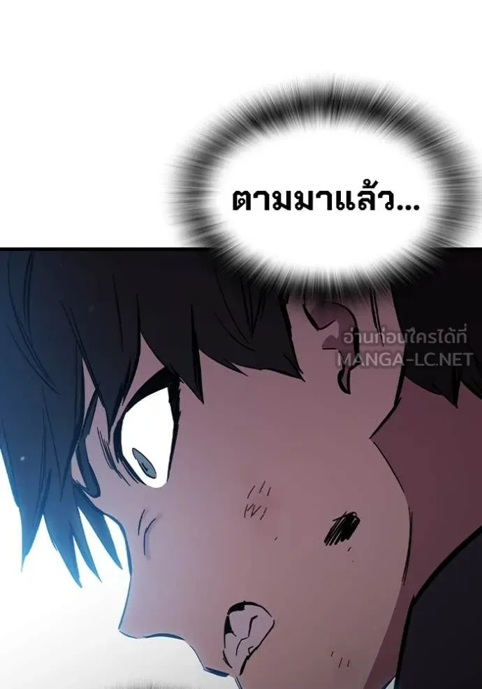 หน้า 115