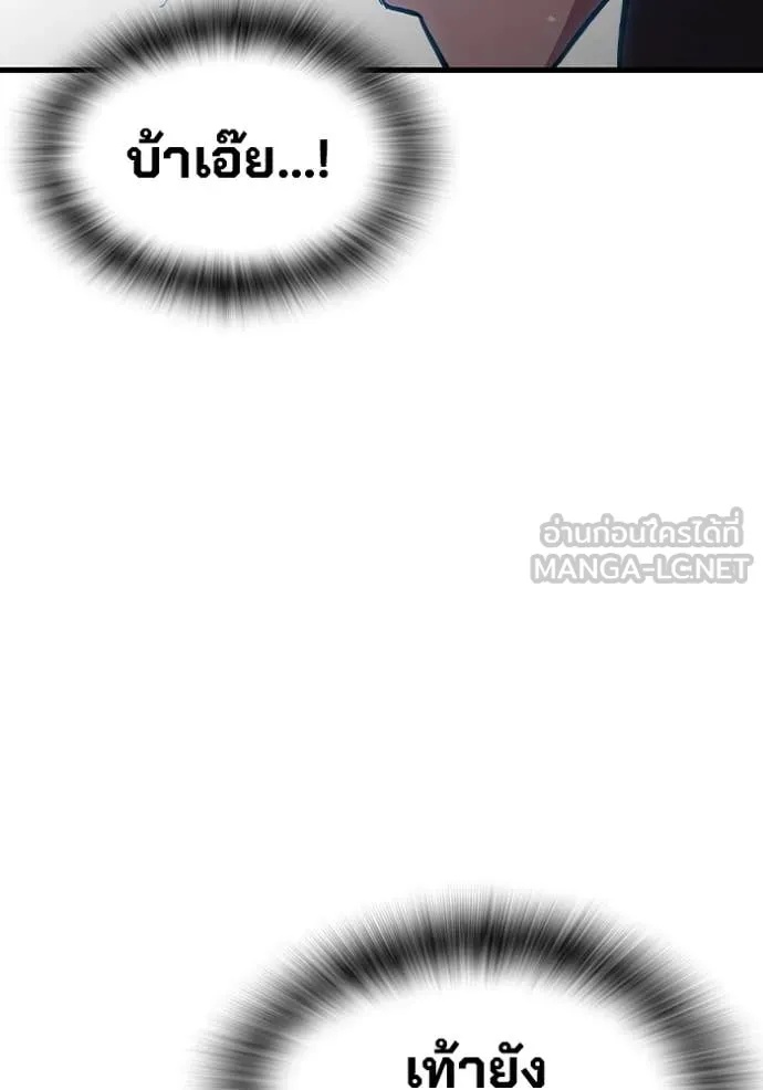 หน้า 116