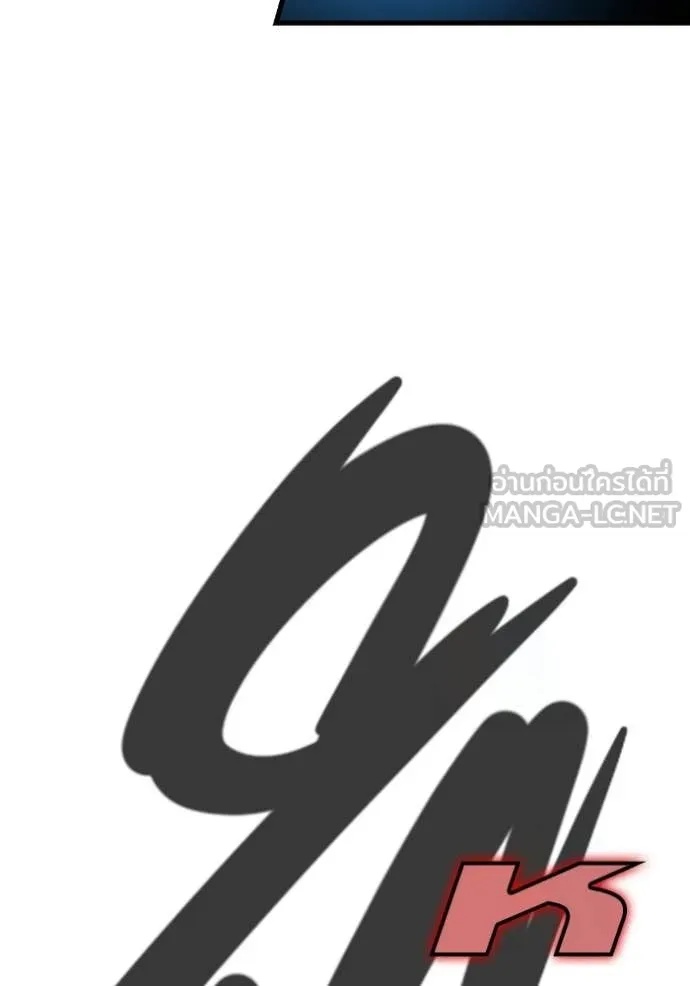 หน้า 120