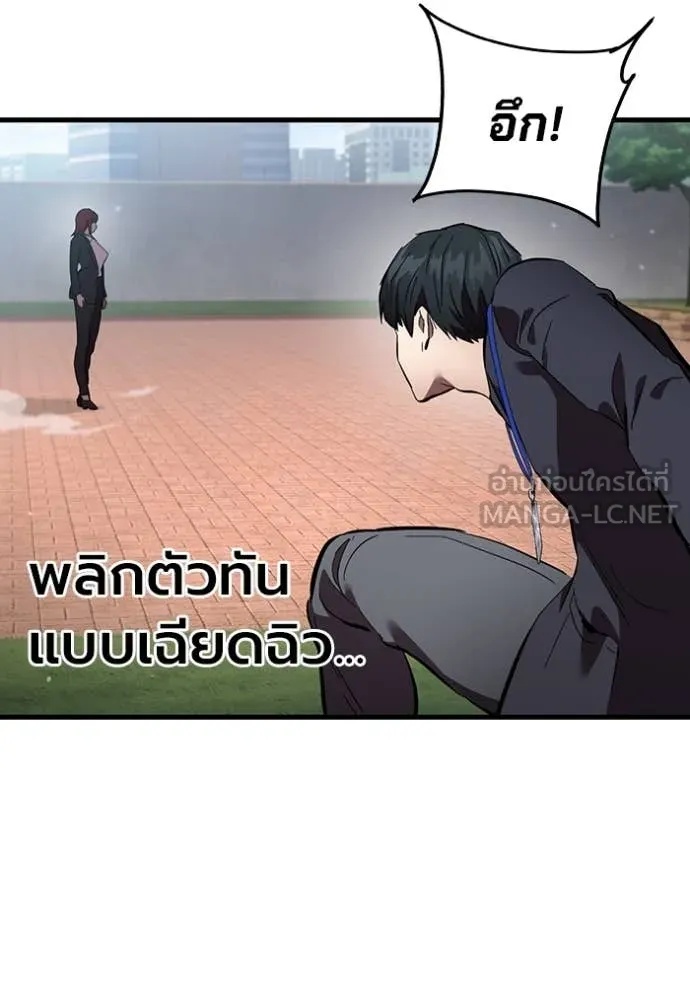 หน้า 126