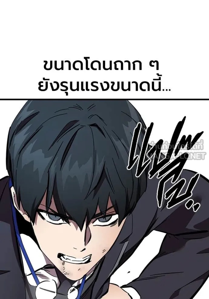 หน้า 127