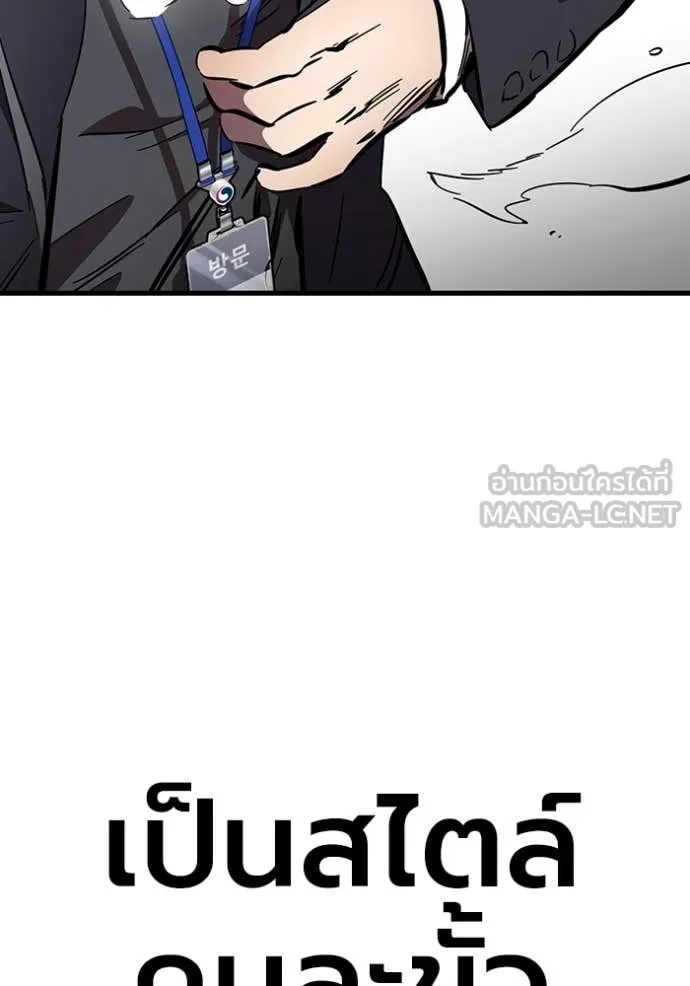 หน้า 128