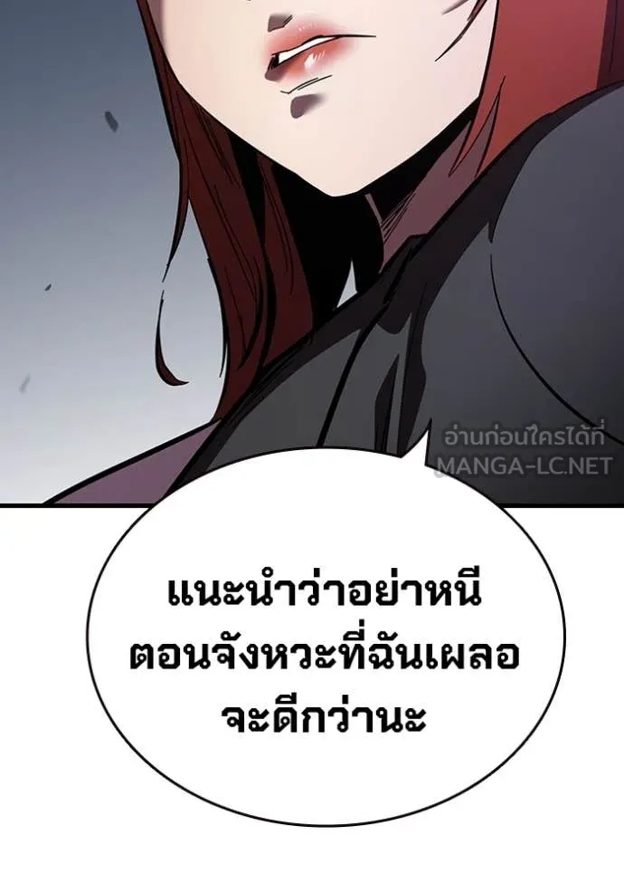 หน้า 135