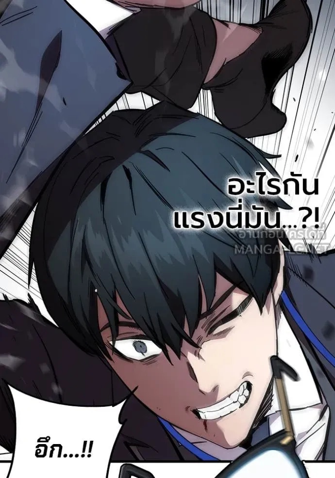 หน้า 99