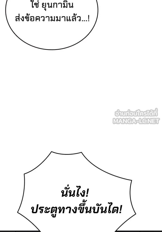 หน้า 103