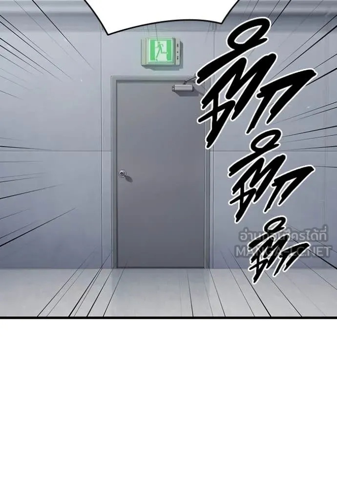 หน้า 104