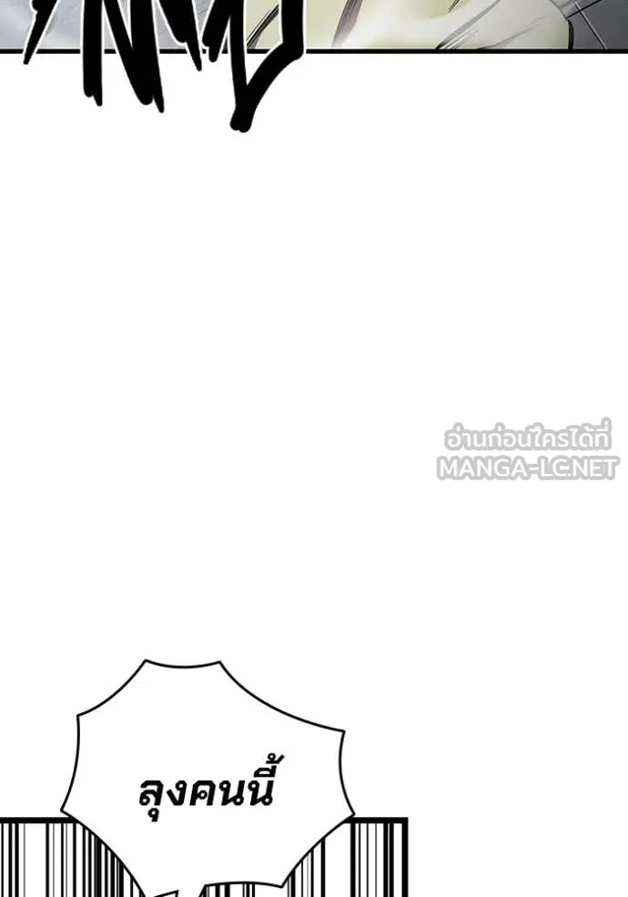 หน้า 110