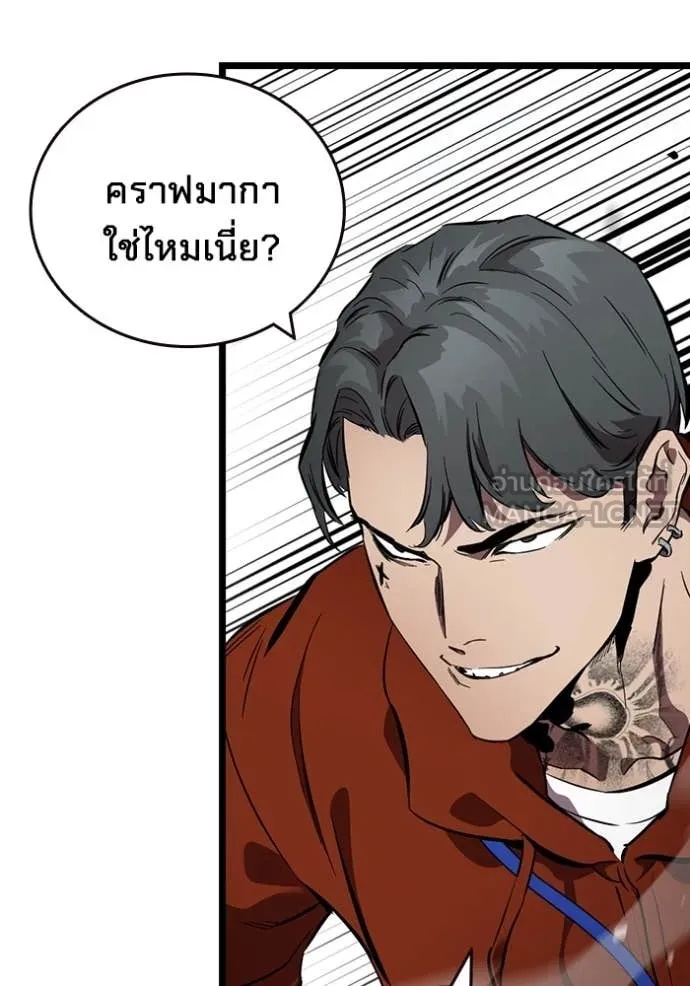 หน้า 112