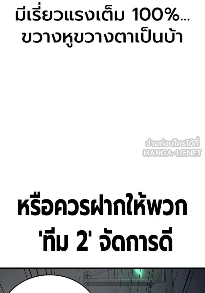 หน้า 115